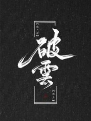 三更视频网页版